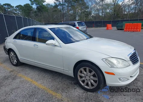 2008 Mercedes-Benz S 550 4Matic из США, поврежденный, VIN WDDNG86X18A204998